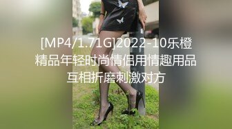 STP24035 170CM妖艳新人御姐 难得一见大白美臀&nbsp;&nbsp;这屁股简直完美&nbsp;&nbsp;炮友抱着屁股就是操&nbsp;&nbsp;超嫩小逼菊花也粉的 最后口暴