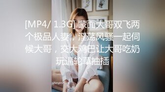 【粉馒头一线天】新人极品御姐美乳~咪咪超粉~无套啪啪！ (2)