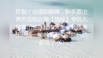 浦东极品身材女教练被后入