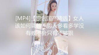 【自整理】P站Heather in Heaven  男女通吃 巧克力大黑屌也吃 浪骚蹄子  最新大合集【45V】 (21)