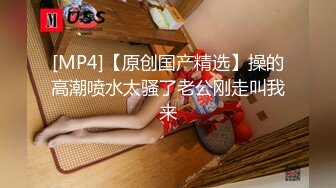 【极品性爱??丝袜骚妻】某论坛大神最新性爱自拍??骑操黑丝老婆后面反被骑 顶操冲刺粉穴的感觉好爽 高清720P原版无水印