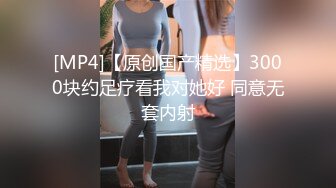 STP31526 爱豆传媒 ID5297 将合租室友变成性爱玩物 芸溪