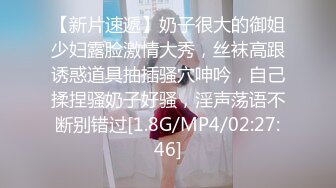 [MP4/ 486M] 嫖娼男殊不知遇上人妖：插一下插一下嘛，摸几下屁股还不让摸，我手洗了