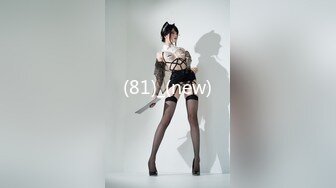 STP32436 红感影像传媒 RDS0001 ChatGPT机器人女友肉便器 吴芳宜(黎芷萱)