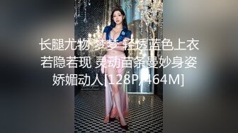 [MP4]STP28742 【超唯美极品女神】火爆网红玩偶姐姐『HongKongDol』2022新作《情侣游戏》输了粉穴被操 VIP0600