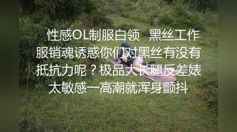 【新片速遞】 商场女厕全景偷拍穿连体衣的小姐姐❤️一边嘘嘘一边抽烟BB还是粉嫩的[210M/MP4/01:29]