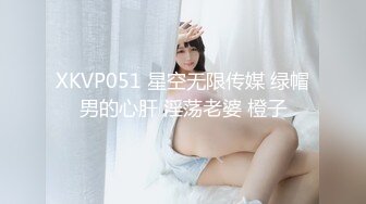 [MP4/ 1.24G] 两个00后嫩妹妹！新人下海4P激情！大肚子胖哥吸吮小屌，一人一个操逼，正入一顿猛操