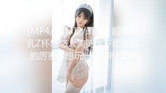 ✿反差小母狗✿外表清纯乖巧的大长腿美少女私下非常反差，可爱小情趣装被金主大鸡巴爸爸爆插，视觉感超强