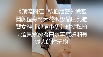 相约小炮友带认证