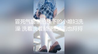 0546山东寻小姐姐