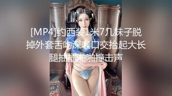 【新速片遞】&nbsp;&nbsp;球衣网红爆乳小姐姐！全身粉嫩白虎小穴！黑丝美腿高跟鞋，浴室地上足交，骑乘位深插嫩穴，妹妹太骚了[1.06G/MP4/01:32:53]