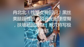 姐姐看着房间里的女巫后开始手淫