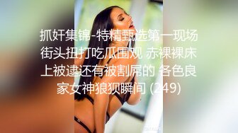 [MP4]极品爆乳网红女神【麻酥酥】新作-极美女神在家看片 情欲爆发忍不住玩冰屌插穴