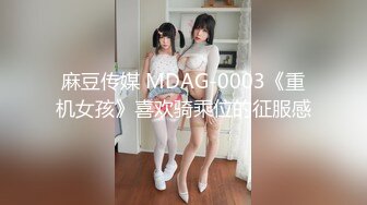 【夭夭小姐】模特双女神~! 丝袜美腿高跟~跳蛋道具~流浆 (1)