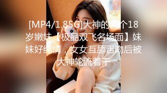 【欧美PKF】亚裔美女家中被勒死面目狰狞，疯狂爆操口爆