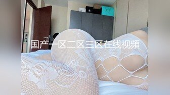 熟女大姐吃鸡啪啪 身材苗条 先聊聊天叙叙旧 被小哥无套输出 老顾客放心