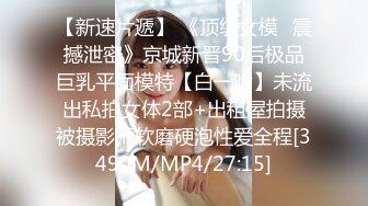 520女上位骑马