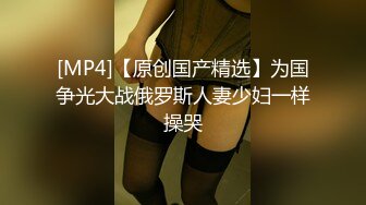 绝色女孩长发披肩紧身内衣扭动身材魅力无限抱起胴体摸胸舔逼侧插