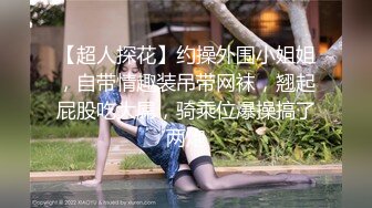 澡堂子偷拍极品身材的美少妇长的漂亮身材也好