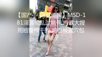 -喜欢深一点 好大 爽死了 摄影师与魔鬼身材女模激情草逼