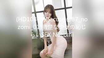 【长期订阅更新】推特25万粉丝F-CUP吊钟乳小母狗蜂腰爆乳芭比「魔鬼愛」VIP完整付费资源【第二弹】