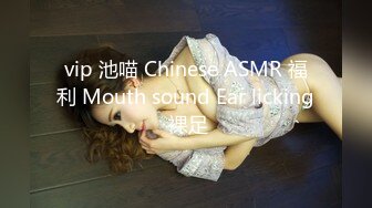 [MP4/803MB]大象傳媒 意外打開黑絲女主管的性欲開關