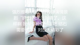 后入少妇，啪啪啪