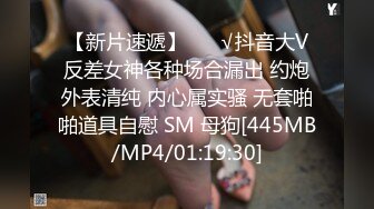 [MP4/ 2.31G] 两个骚男浪女在酒店尽情互相挑逗 对白好刺激 女的颜值高身材好 黑色连衣裙性感撩人