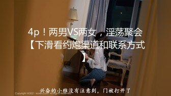 【2_3】肌肉男被三根大鸡操翻,全身冒汗轮番上阵不带停的,最后还往逼里灌红色液体接着操,逼都干烂了