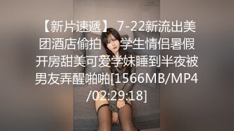 2024年2月新作，清纯大学生，【黑丝美少女】，跟男友家中创业赚钱，炮火连天小穴被插 (14)