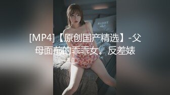 夫妻自拍肥臀娇妻