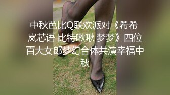 同居两年半反差女友爆出大量私密照片和视频