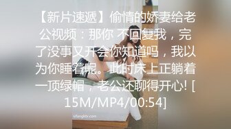 实录最真实的性爱纪录知名萝莉女优解放自我-尤莉