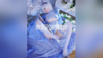 【兔子先生】TZ-058 痴女OL谢罪无套中出-绫波丽