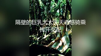 ❣️推荐❣️【广西三姐妹】三位小太妹，大纹身，大长腿，身子嫩，三女互摸，互插。太淫乱