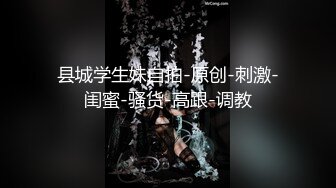 梦心月 魅惑黑色服饰与黑丝 勾勒出娇媚姿态婀娜动人[63P/556M]