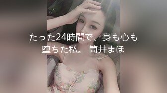 【本站推荐】 女神感謝祭，與粉絲車震達成他的小願望