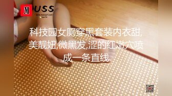 极品反差婊 8 9越南素人行约艹越南反差婊，颜值极高的妹子会吃鸡，各种艹逼姿势爽翻天！ (1)