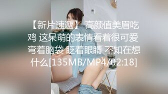 自录无水~七彩主播情侣档夫妻档大秀啪啪合集1【121V】 (35)