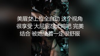 【绿帽侠】最新推特博主『沈阳绿先生』大尺度性爱私拍流出 换妻淫乱啪 多体位3P多人运动 淫乱轰趴篇