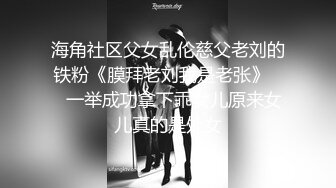 焦点jdsy-018调教黑丝呆萌女中