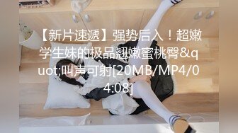 好想找人一起操女友