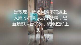 [MP4/ 680M] 御姐骚货男人抵挡不住啊 身材好软软丰满抱着狠销魂欲望大腿 尽情扶着肥美屁股冲击抽操