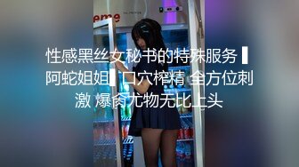 云上会所酒吧正面拍摄系列 8