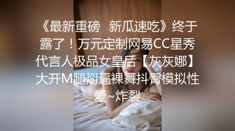 国王小公主TS芭娜娜，吃到一根鲜嫩多汁的肉棒 爱不释手 美味的精液 含嘴里吸收精华，好爽哦~