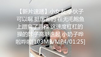 技师开门那一刻 感觉自己恋爱了 顶级长腿爆乳女技师莞式服务一条龙 体验30分钟的爱情故事