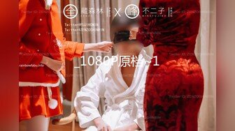 《震撼精品》极品巨乳芭蕾舞专业清纯美少女嫩妹粉B各种日常物品自慰尿尿洗澡形体展示绝对够骚 (23)