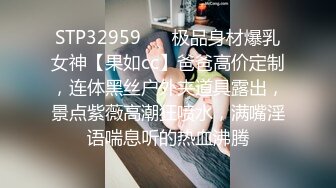 【哥不是那样人】泡良最佳教程，完整版未流出，众多美女纷纷拿下，漂亮学生妹，白领都市丽人，事业单位小美女 (3)