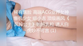 [MP4/ 563M] 河南小哥和女朋友出租打炮 先掰开极品馒头B“哎呀，好痛啊”方言对白 完美露脸