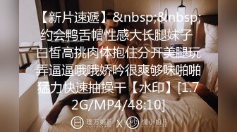 [Sex Syndrome] 為這美好的惠惠獻上3P！[輪姦實驗撮影] 將惡性格蘿莉角色扮演妹賜予志願應募的攝像的結果